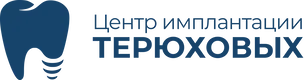 Центр имплантации Терюховых